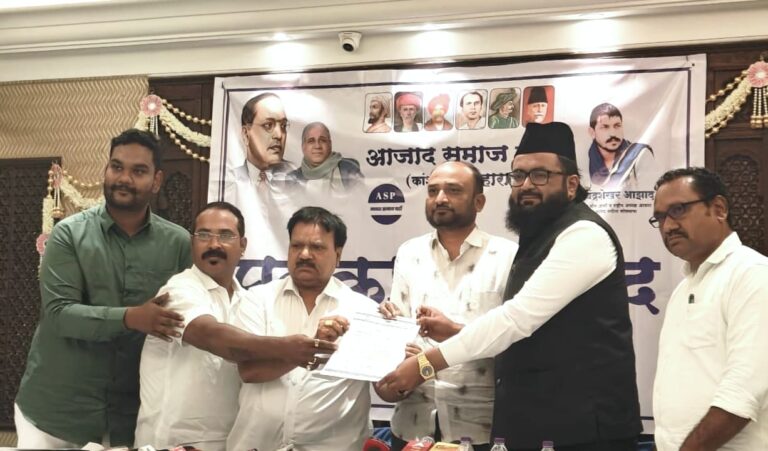 महाराष्ट्र मुस्लिम कॉन्फरन्सचे संस्थापक अध्यक्ष व समाजसेवक हाजी जुबैर मेमन यांची आझाद समाज पार्टी महाराष्ट्र प्रदेश महासचिव म्हणून नियुक्ती