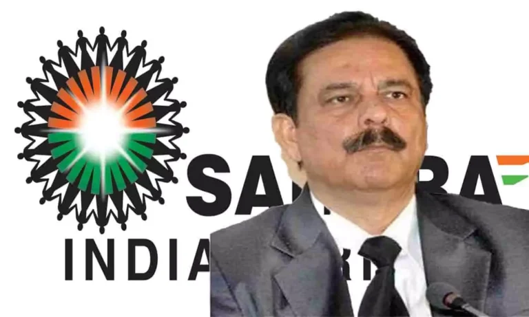 Sahara India Refund 2025: बड़ी राहत, ₹50,000 तक भुगतान   -CRCS Sahara Refund Portal पर जाकर आवेदन करें और अपना पैसा वापस पाएं।