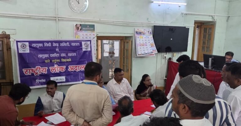 राष्ट्रीय लोक अदालत मध्ये जमीन महसूल व आरसीसी थकबाकीदार यांच्याकडून एकूण ३५० प्रकरणात ४ लाख ४ हजार ६४ रुपये वसूल