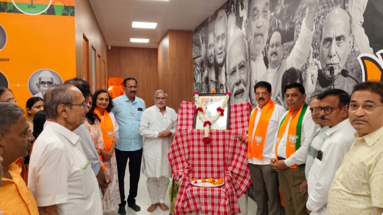 पंडित दीनदयाल उपाध्याय यांच्या विचारधारेवर व्याख्यानाचे आयोजन