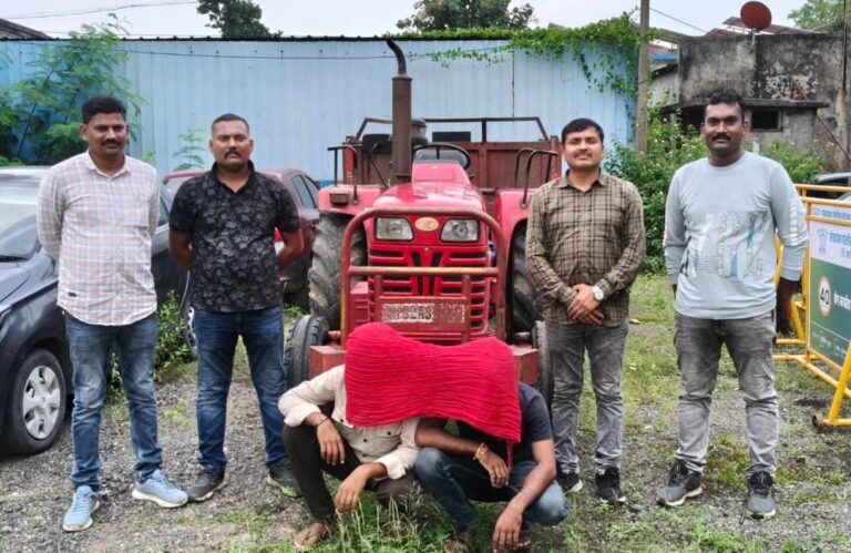 सेवाग्राम हद्दीत रेती चोरी करून वाहतूक करणाऱ्या ट्रॅक्टर, ट्रॉली व रेतीसह एकुण 8,09,000/-रु चा मुद्देमाल जप्त