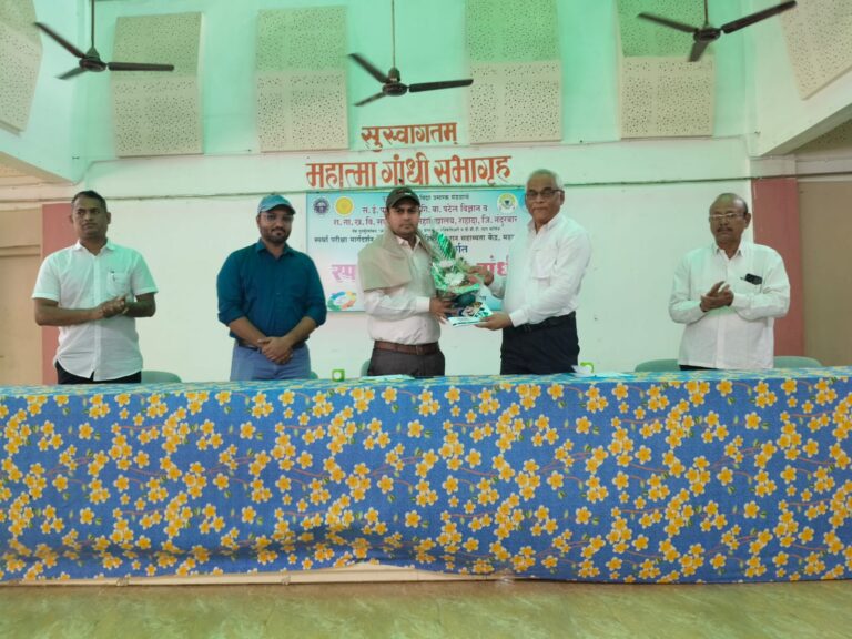 शहादा महाविद्यालयात स्पर्धा परीक्षा मार्गदर्शन केंद्रातर्फे मार्गदर्शन संपन्न…