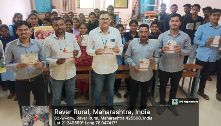 श्री व्ही.एस. नाईक महाविद्यालयात एच.आय.व्ही. एड्स जनजागृती कार्यशाळा संपन्न