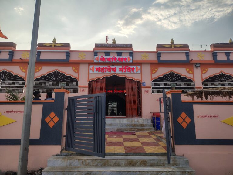 गरोळी येथे.नवनाथ पोथी समाप्ती निमित्त,श्री केदारेश्वर महादेव मंदिर येथे महाप्रसादेचे आयोजन.