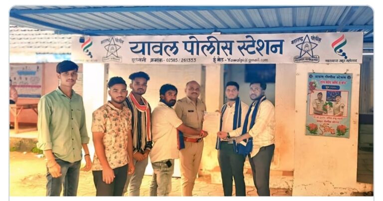 दहिगाव  खून प्रकरण : सर्व आरोपींना अटक करून कठोर कारवाईची ऑल इंडिया पँथर सेनेची मागणी