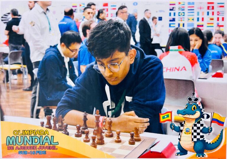 कोलंबिया येथे जागतिक युवा ऑलंपियाड बुद्धिबळ स्पर्धेत प्रथमेश शेरला सुवर्णपदक