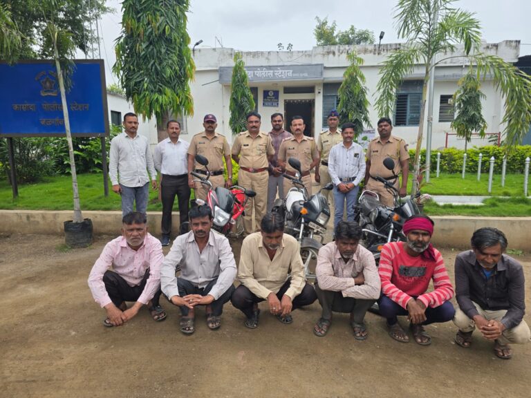 कासोदा पोलीसांकडुन जुगार अड्ड्यावर छापा, ०७ जुगारींना ताब्यात घेवुन कारवाई