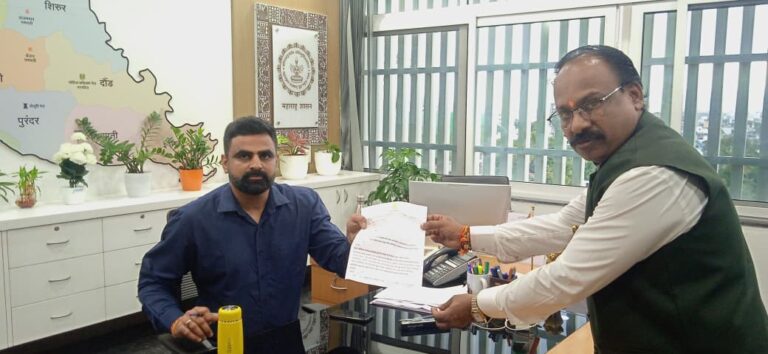 ससून रुग्णालय नोकर भरती मध्ये मेहतर वाल्मिकी समाजाच्या लोकांना प्राधान्य द्या जिल्हाधिकारी यांच्याकडे मागणी,