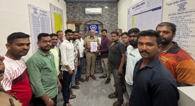 हिंदू विरोधी समाजकंटकाने दोन धर्मात तेढ निर्माण करण्याच्या उद्देशाने   राजमाता माँ साहेब जिजाऊमाता बद्दल अश्लील वक्तव्य केल्याने पोलिसात तक्रार दाखल.