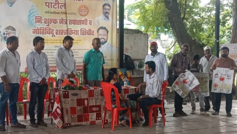 आमदार चंद्रकांतभाऊ पाटील यांच्या वाढदिवसानिमित्त  मोतीबिंदू शिबिरात मोठ्या संख्येने यावल शहरातील लोक सहभागी