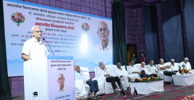 शेतकऱ्यांच्या भल्यासाठी वर्षभराचा पावसाचा अंदाज आधीच कळवा : विजयअण्णा बोराडे.