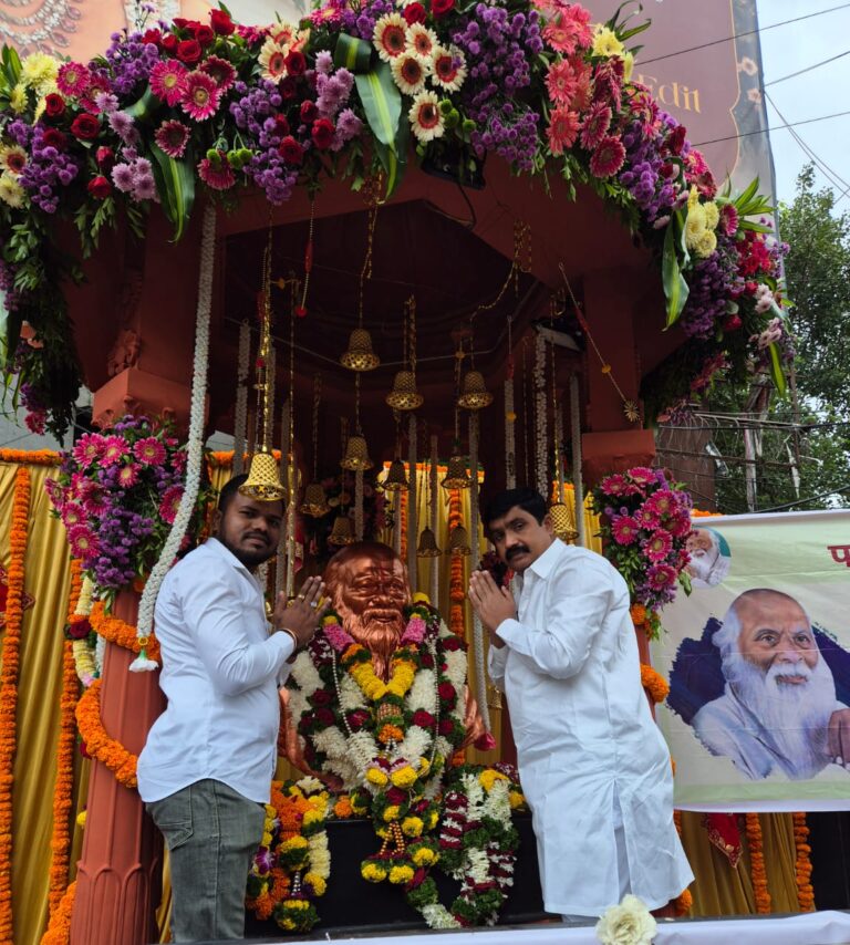 रिपब्लिकन सेनेच्या वतीने कर्मवीर भाऊराव पाटील यांना विनम्र अभिवादन,