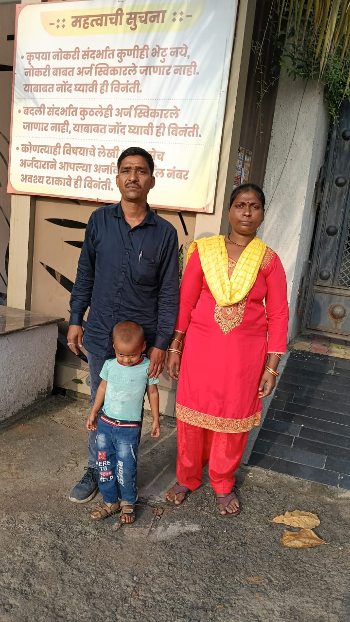 नागपुर येथील चंद्रशेखर बावनकुळे यांच्या कार्यालयासमोर आदिवासी नागरिक महिला  आत्मदहन करणार !