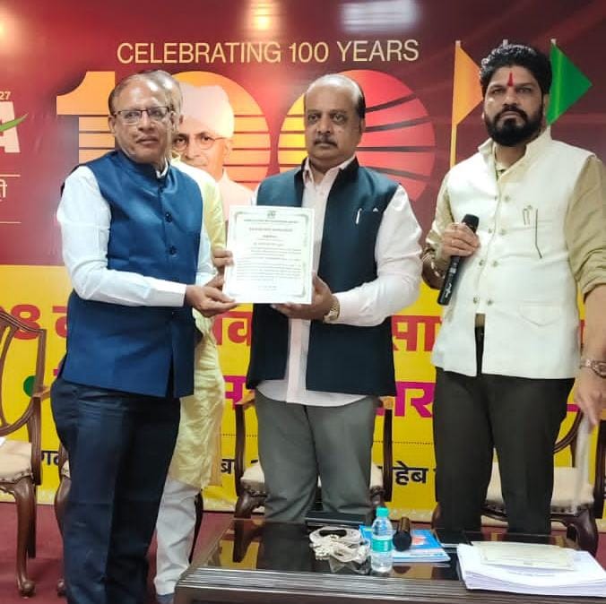 विनोद सोळंकी यांची अखिल भारतीय जैन अल्पसंख्यांक महासंघाच्या प्रदेश कार्यकारणी सदस्य पदी नियुक्ती,