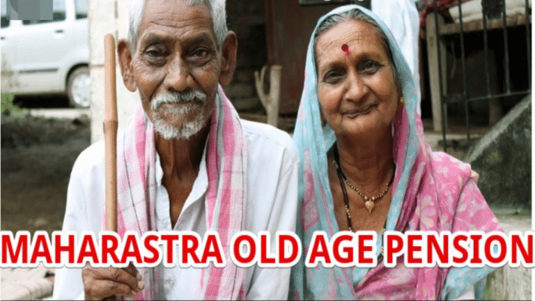 महाराष्ट्र शासनातील निवृत्त कर्मचाऱ्यांसाठी सेवा पंधरवाड्याच्या अनुषंगाने पेंशन मेळाव्याचे आयोजन