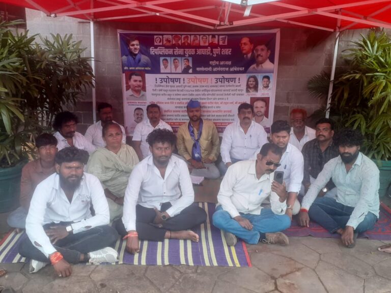 पुणे महापालिकेच्या बांधकाम विभागातील अधिकाऱ्यांवर कठोर कारवाई करून निलंबित करावी, रिपब्लिकन सेना युवक आघाडीची मागणी