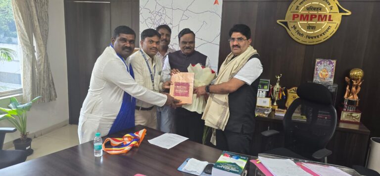 पुणे महानगर परिवहन महामंडळाचे अध्यक्ष पंकज देवरे यांचा सन्मान,