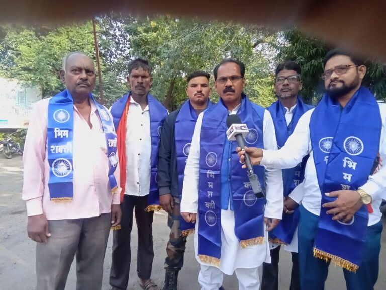 संपूर्ण महाराष्ट्र राज्यात हा मोठा जमीन घोटाळा सुरू -भिम शक्ती संघटनाच्या’ वतीने जिल्हाधिकारी यांना निवेदन