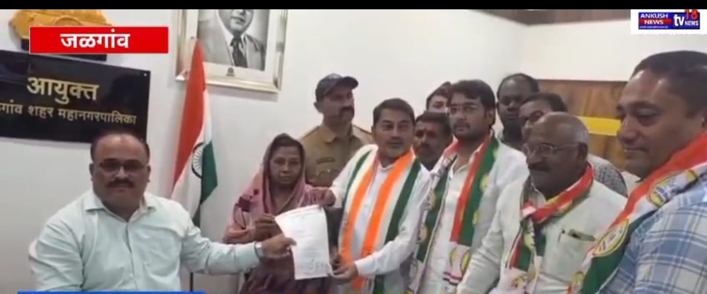 राष्ट्रवादी शरदचंद्र पवार गटाच्या वतीने -भटक्या कुत्र्यांच्या कायमस्वरूपी बंदोबस्त -महानगरपालिकेच्या आयुक्तांना निवेदन पत्र -