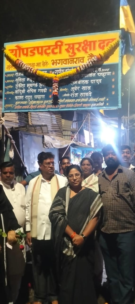 प्रकल्पात बाधित झोपडीधारकांना पर्यायी घरे दिल्याशिवाय हटवू देणार नाही – भगवानराव वैराट,