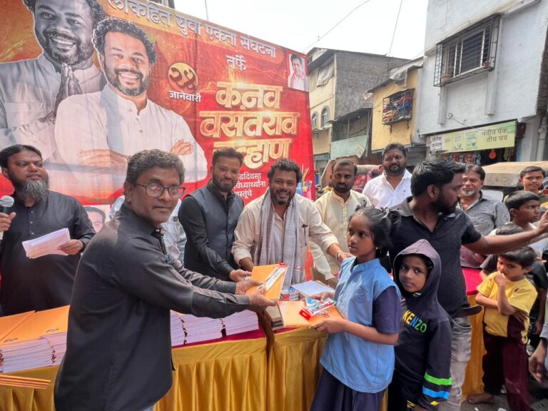 लोकहित युवा एकता संघटनेच्या वतीने गरीब गरजू विद्यार्थ्यांना शालेय साहित्य वाटप