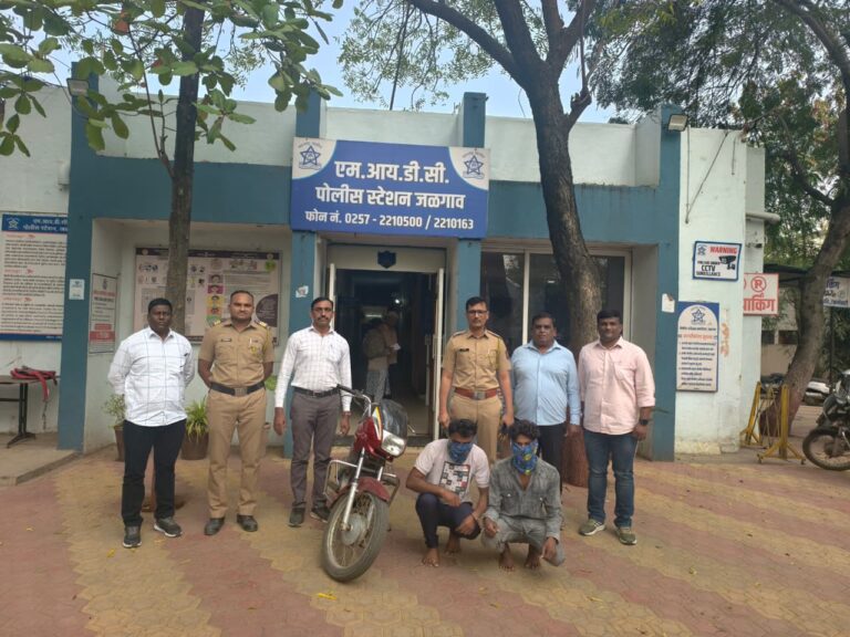 -आतिष जितेंद्र पोथीवाल  गणेश लक्ष्मण कोळी  ना गुन्हयाकामी अटक  चोरी गेलेले दुचाकी वाहन एमआयडीसी पोस्टे कडून हस्तगत.