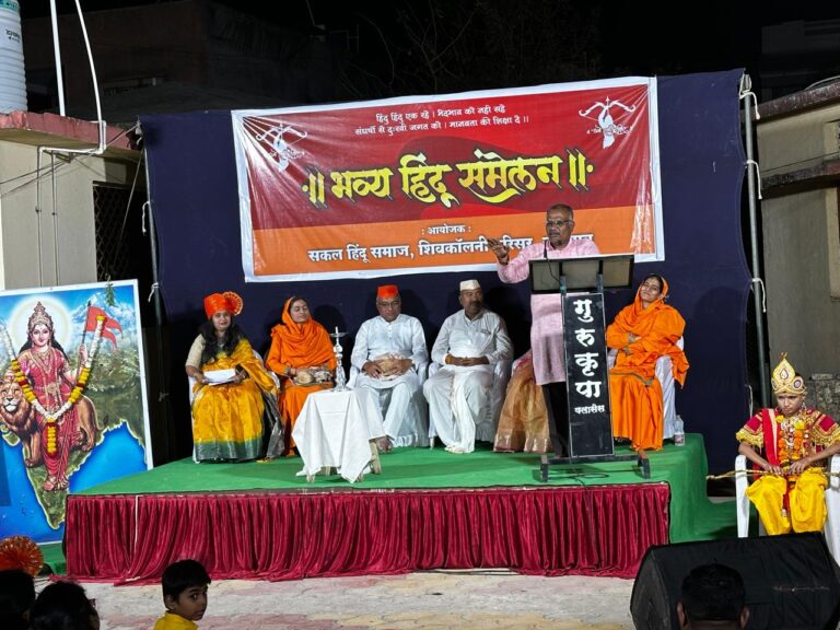 सकल हिंदू समाजातर्फे -प्रमुख  वक्ते ह. भ. प. अंकुश महाराज मनवेलकर यांनी  हिंदू धर्माचे सखोल मार्गदर्शन