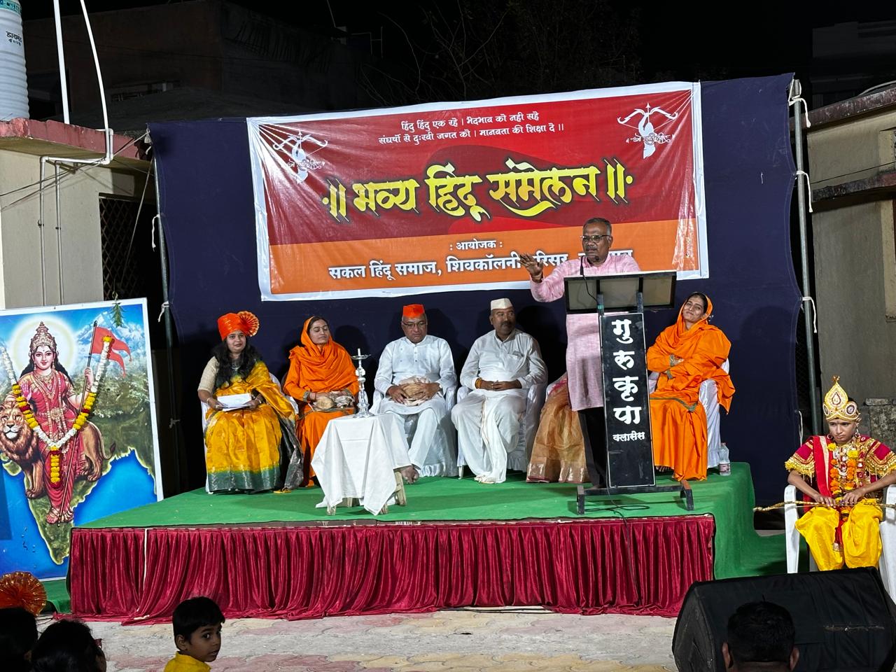 सकल हिंदू समाजातर्फे -प्रमुख  वक्ते ह. भ. प. अंकुश महाराज मनवेलकर यांनी  हिंदू धर्माचे सखोल मार्गदर्शन