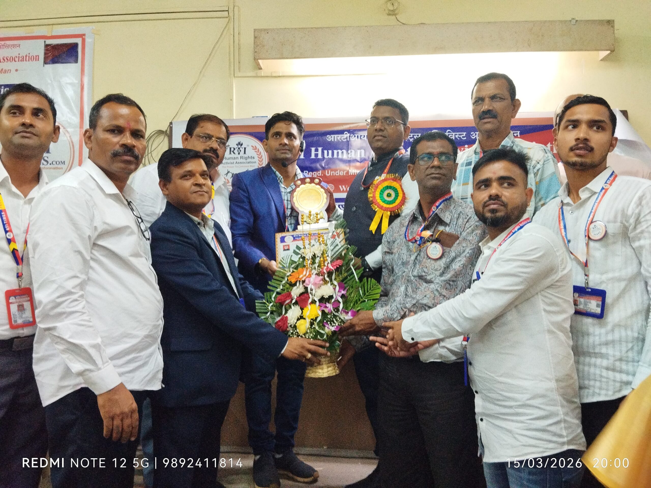 ह्युमन राइट्स एक्टिविस्ट असोसिएशनच्या वतीने सन्मान चिन्ह, प्रशिक्षण प्रमाणपत्र व शाॅल श्रीफळ देऊन गौरव. 