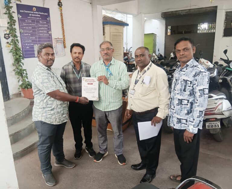 पुणे महापालिकेतील कायमस्वरूपी कंत्राटी अधिकारी व कर्मचारी युनियनची स्थापना व पदाधिकाऱ्यांना नियुक्ती पत्राचे वाटप कार्यक्रम संपन्न