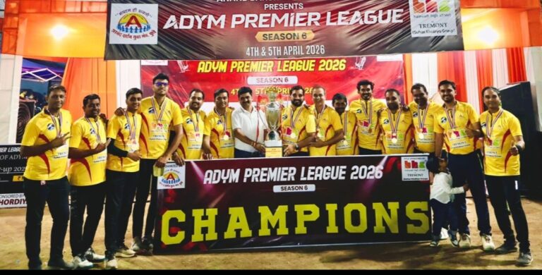 डी.जी. इंफ्रा युनिकॉर्न संघ विजेता आनंद दर्शन युवा मंच प्रीमियर लीग : लब्धि के टायगर उपविजेता.