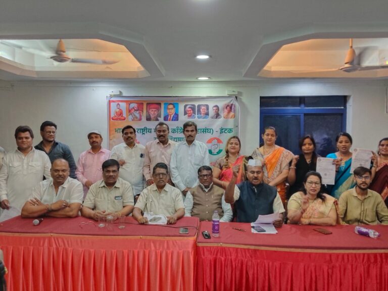 काँग्रेसच्या इंटकमध्ये मोठ्या प्रमाणावर कार्यकर्त्यांनी सामील व्हावे  – प्रदेशाध्यक्ष ॲड. सुभाष माछरे आवाहन